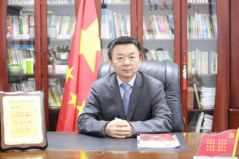 新利官方网站2021新年祝福